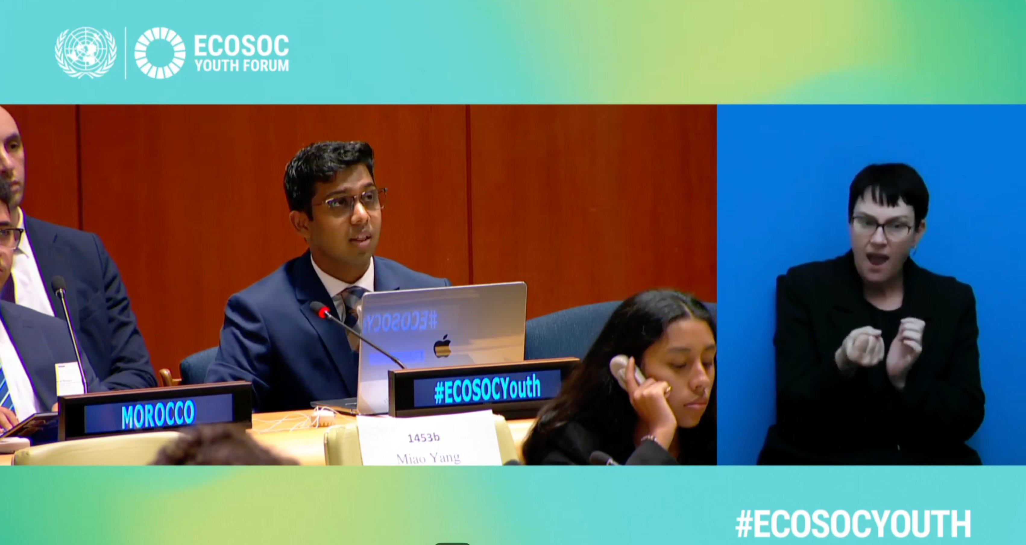 ECOSOC Youth Forum, Apr 2026